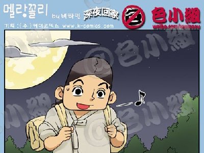 ��Ц����ϵ�е�128��