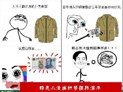 ����������ѡר��009